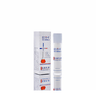 吕梁多用途抗菌乳液